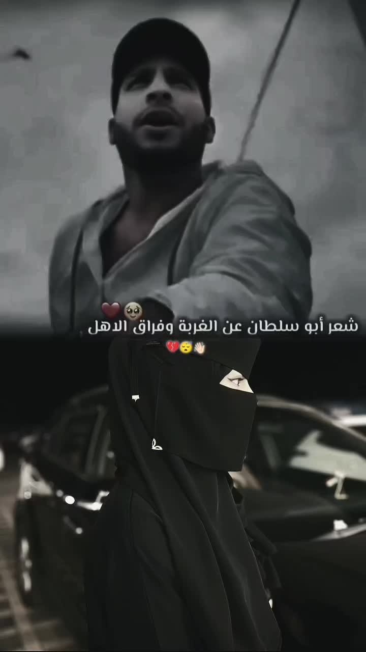 @#عواطف🐎