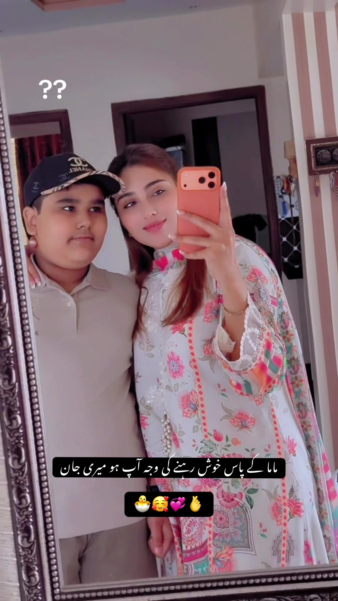 @Sadaf Siyal
