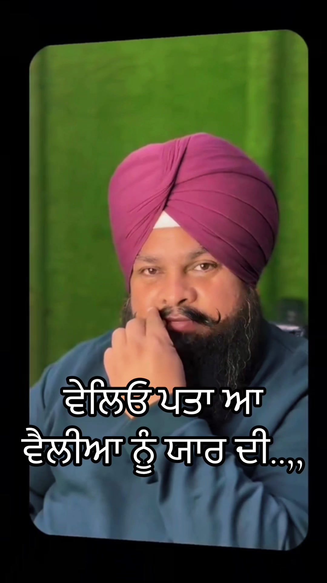 @Jatinder Singh