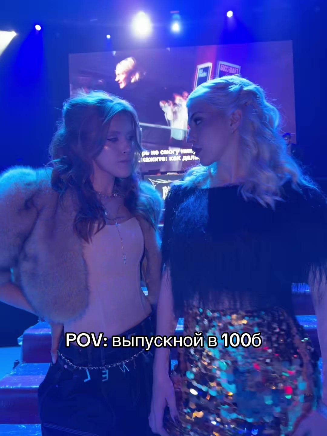 @Вера ФЛЕКС | русский ЕГЭ |100б