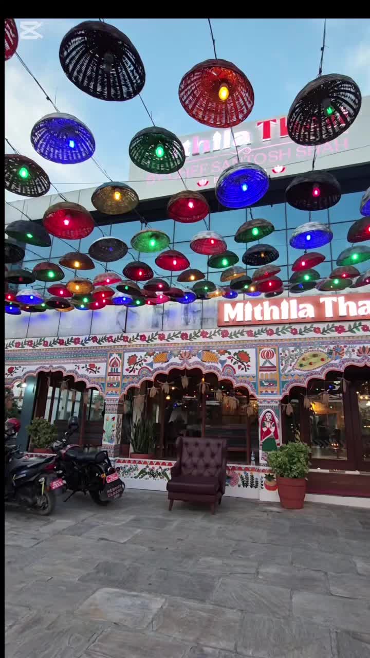 @Mithila Thali Biratnagar
