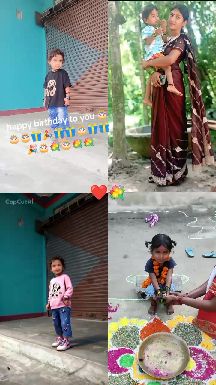 @rupa#&@😘🥰