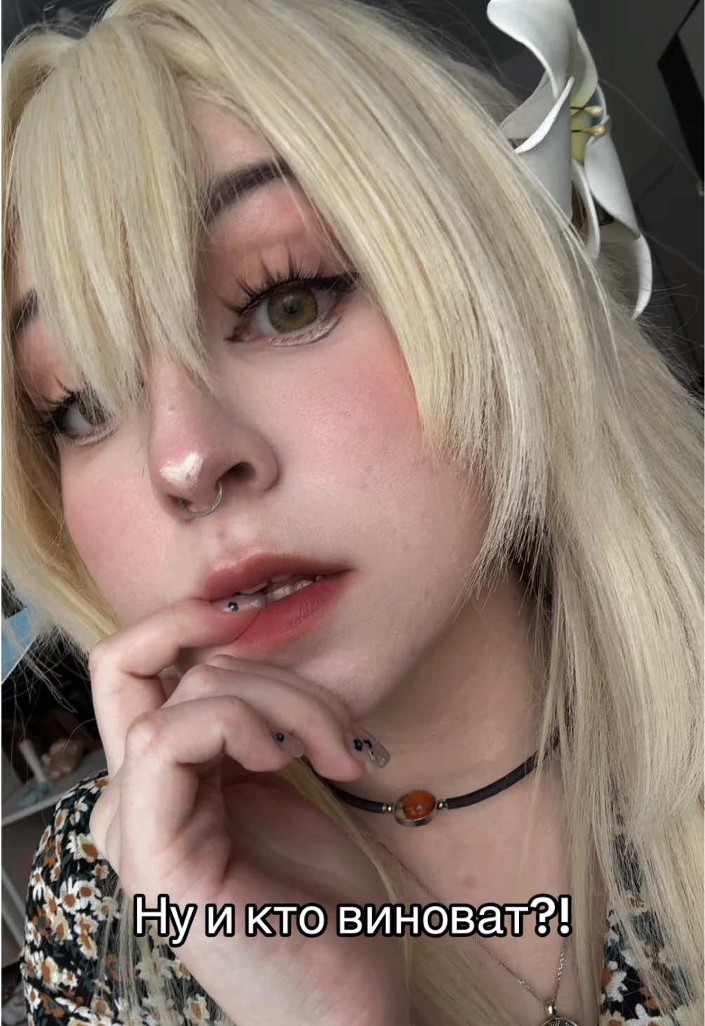 @Твоя Стэйси@ 💋