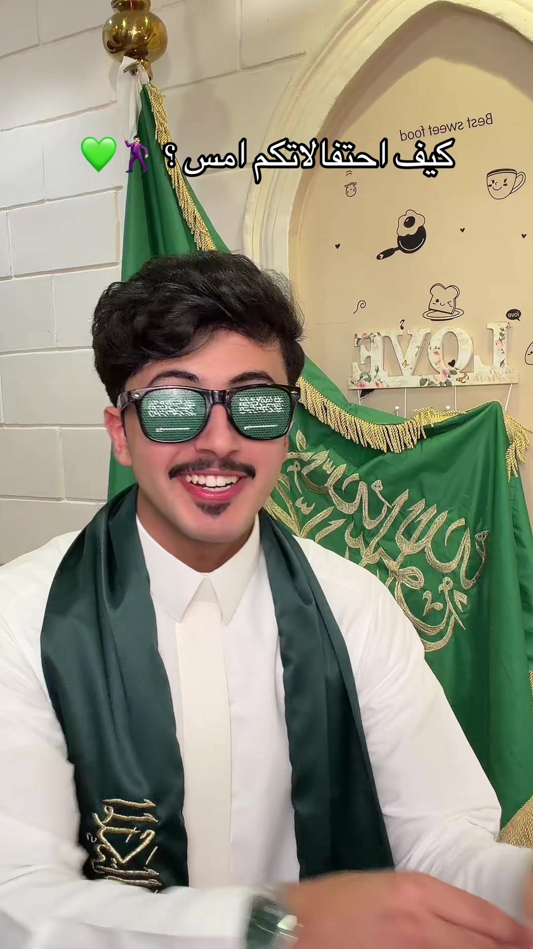 @حاتم الحربي