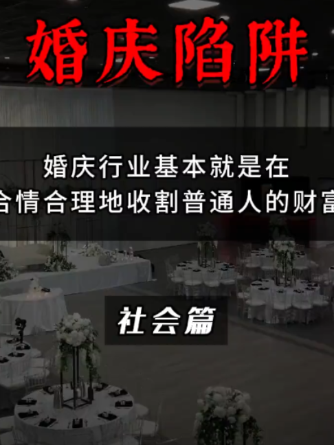 @慧宇強勢文化