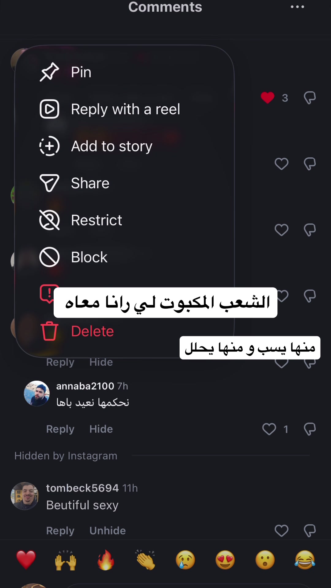 @Chaimaa