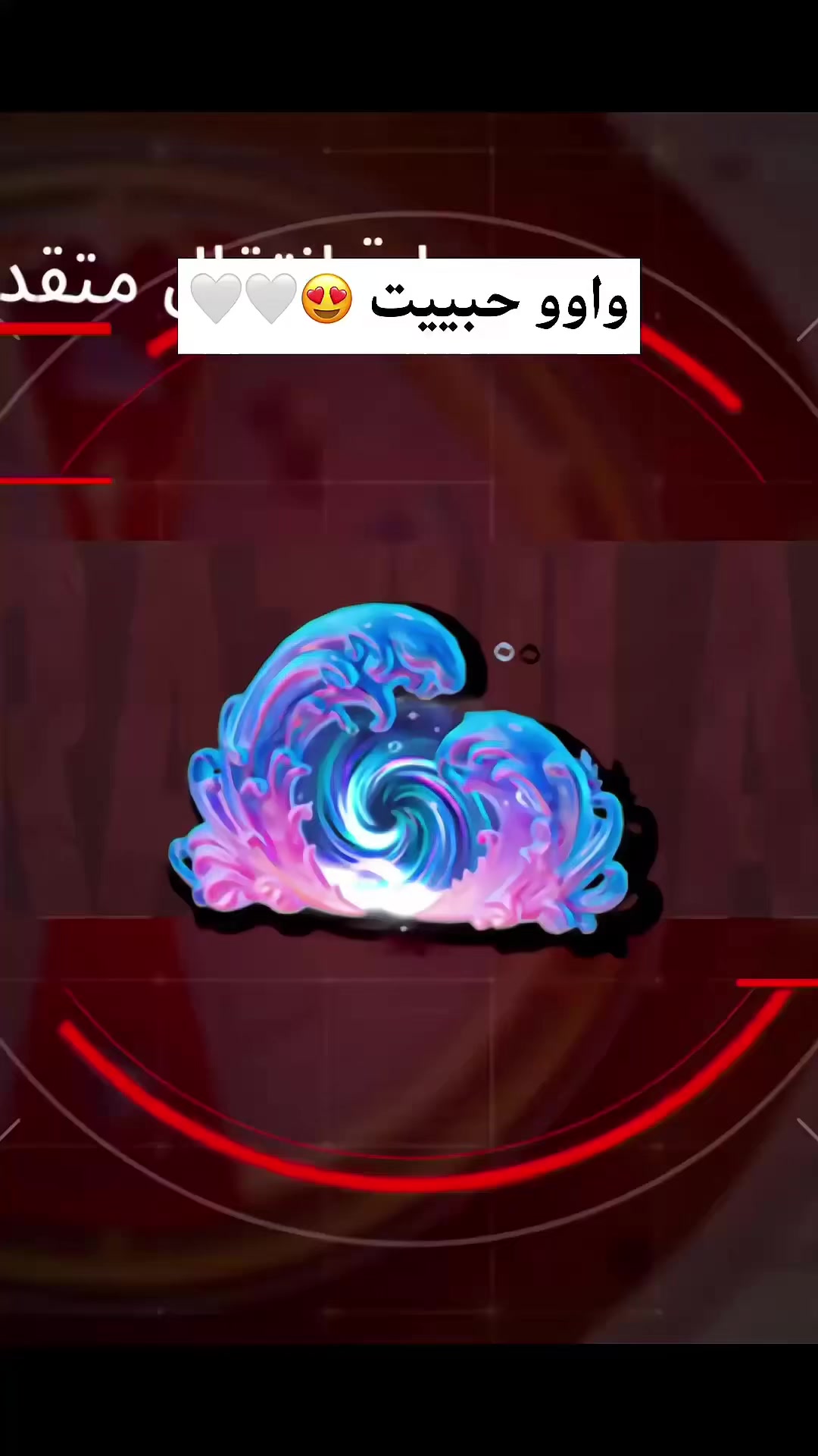 @سِيرا ᥫ᭡