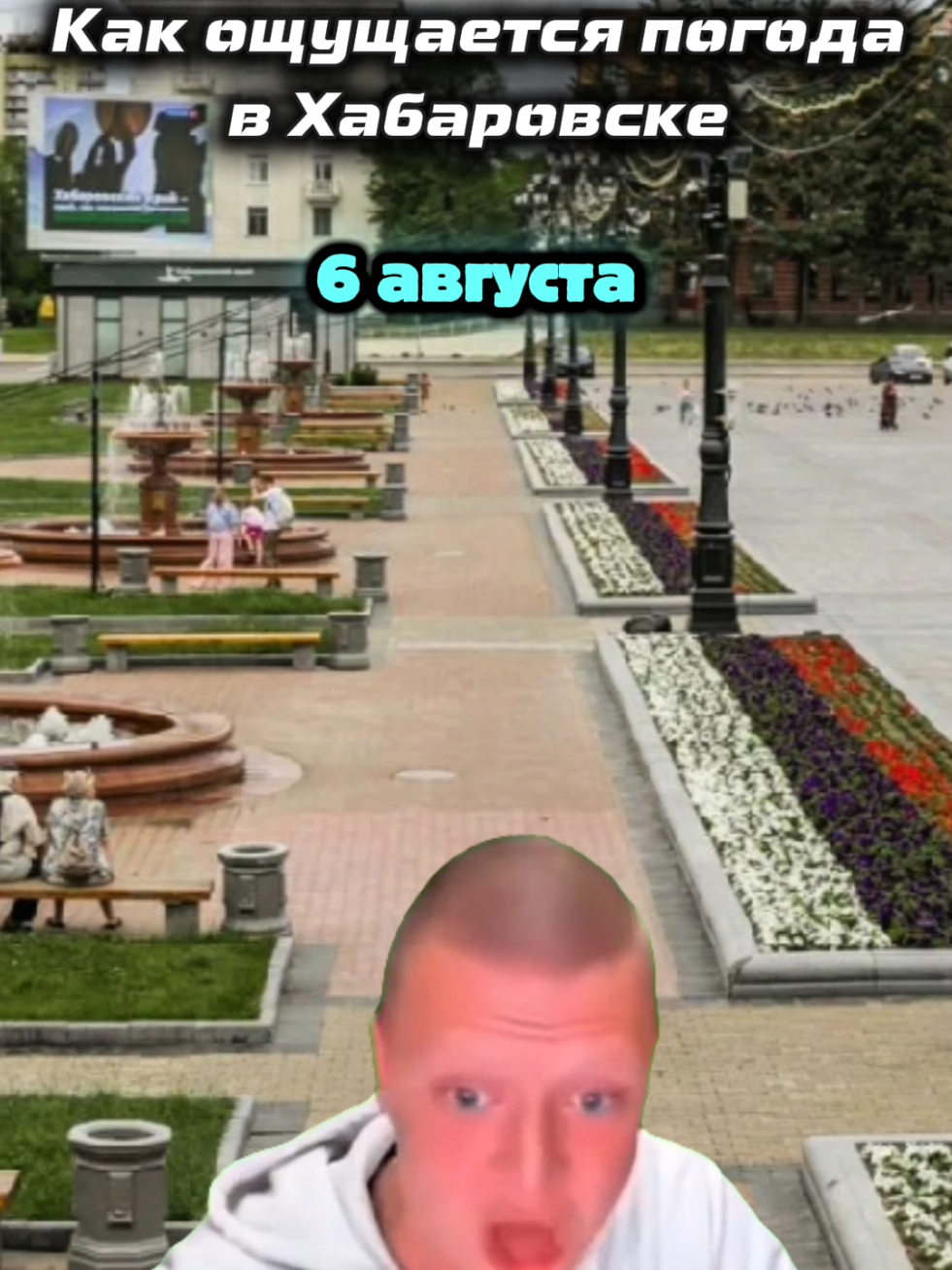 @Артём Buster