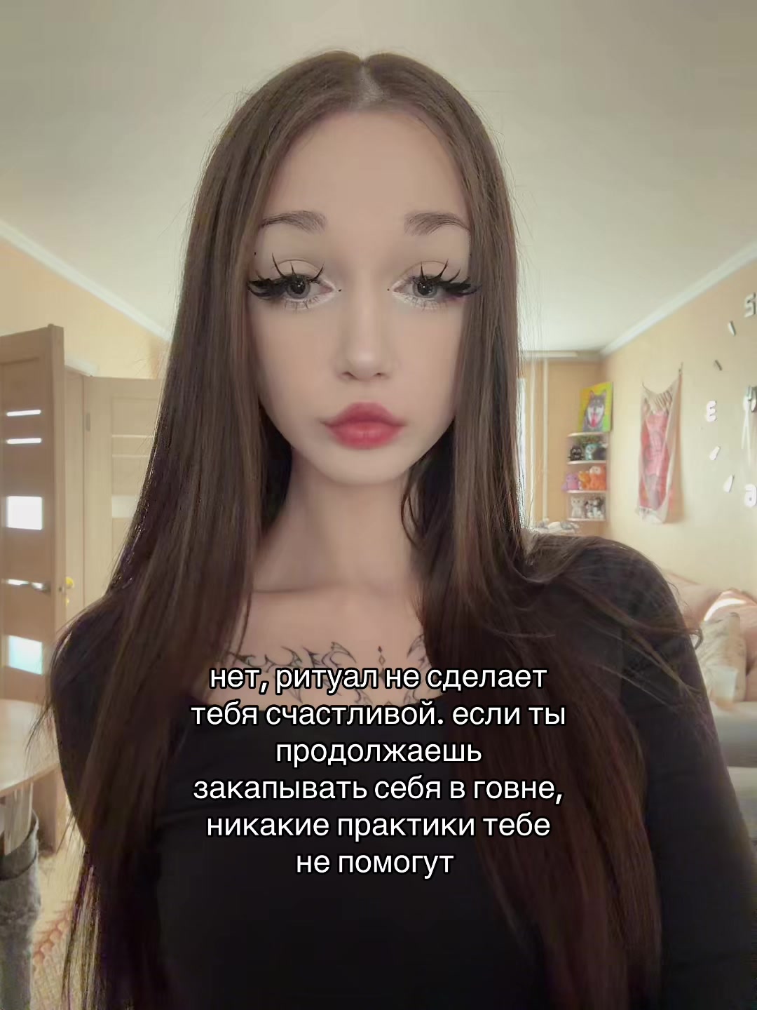 @ritualtaro_sque