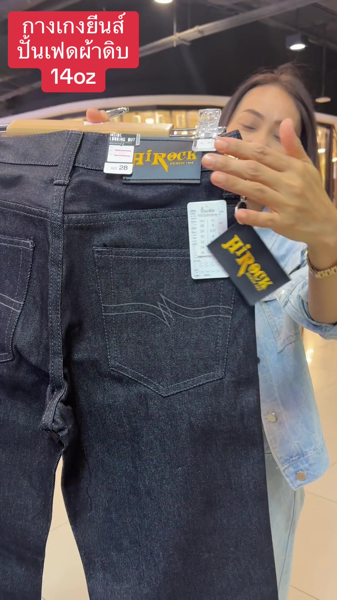 @Pukky store