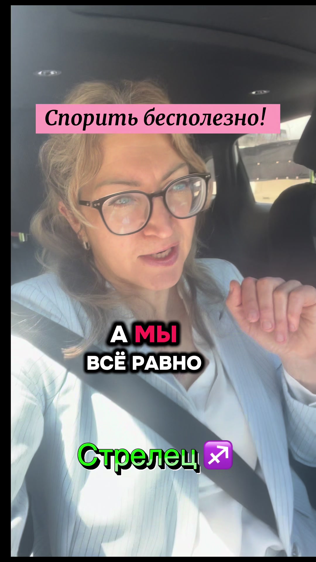 @annalog.25
