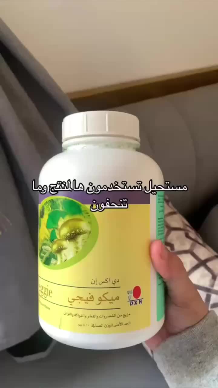 @✨️Doaa✨️