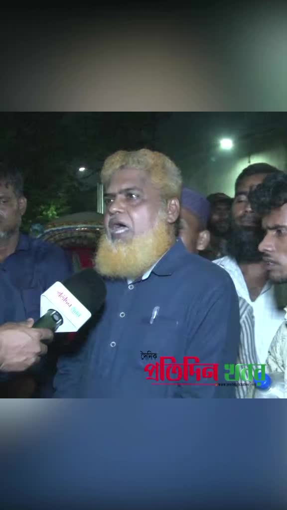 @Sohag Akhtar