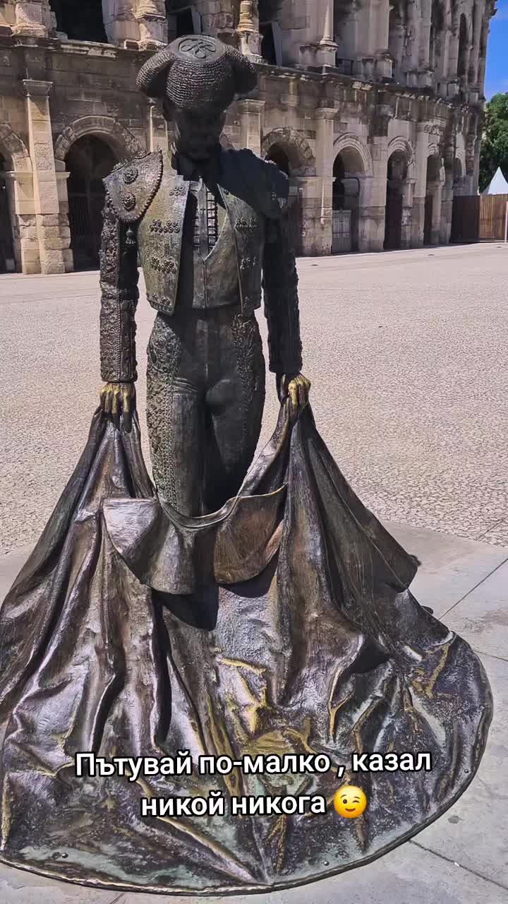 @Лиляна Нейчева