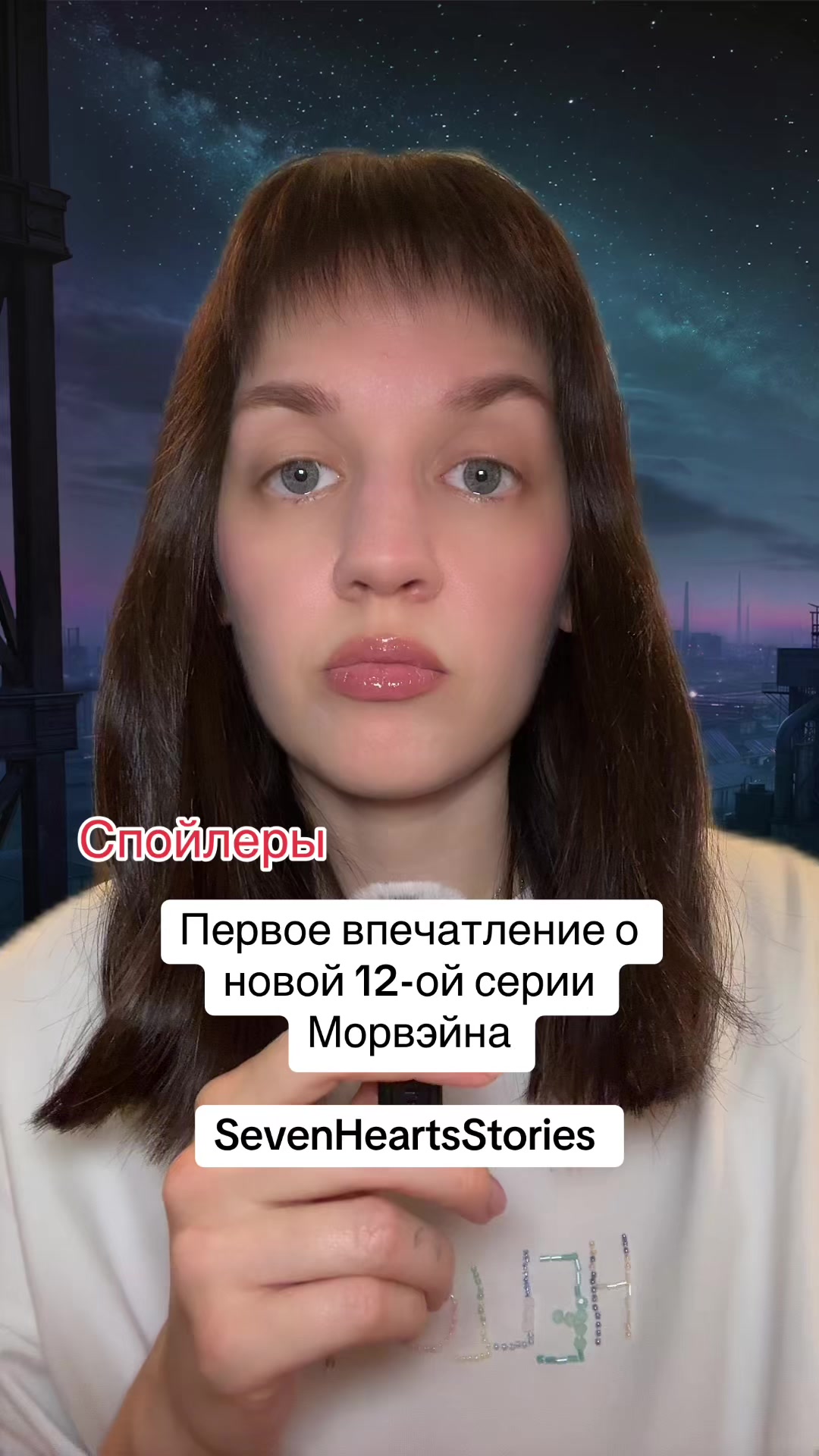 @ny norm