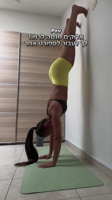 @Gymgirly😈🦈