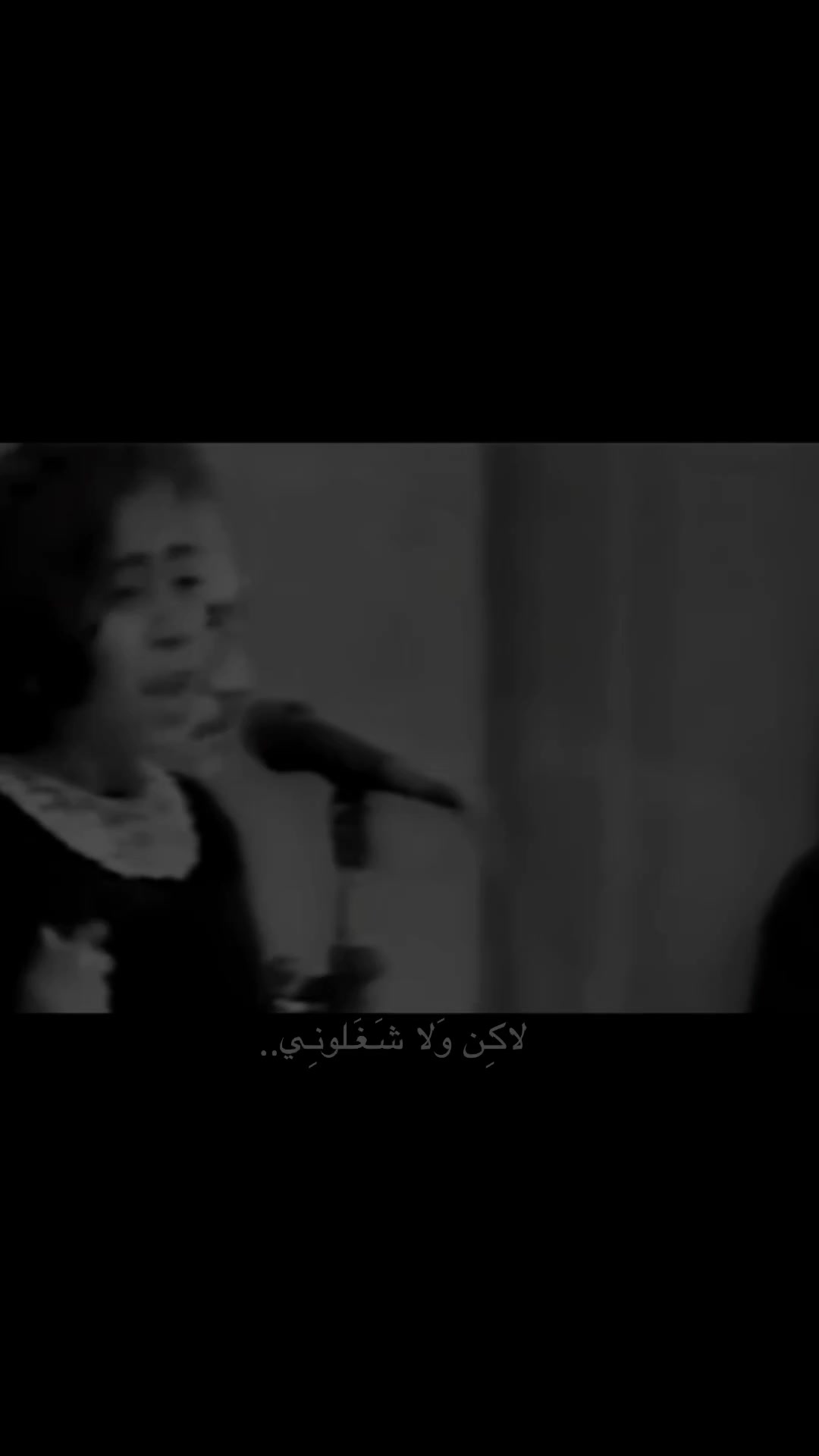 @:نٰنٰوᤤشِ/𝑁𝐴𝑁𝑂𝑆𝐻