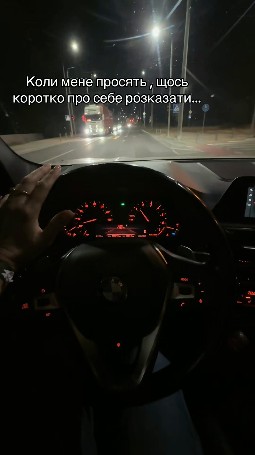 @Allochka_na_bmw