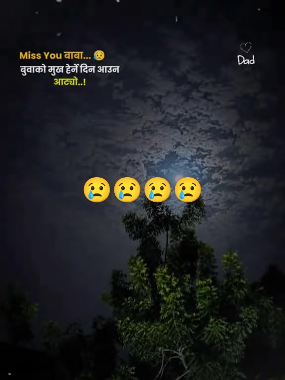 @Krishna Karki