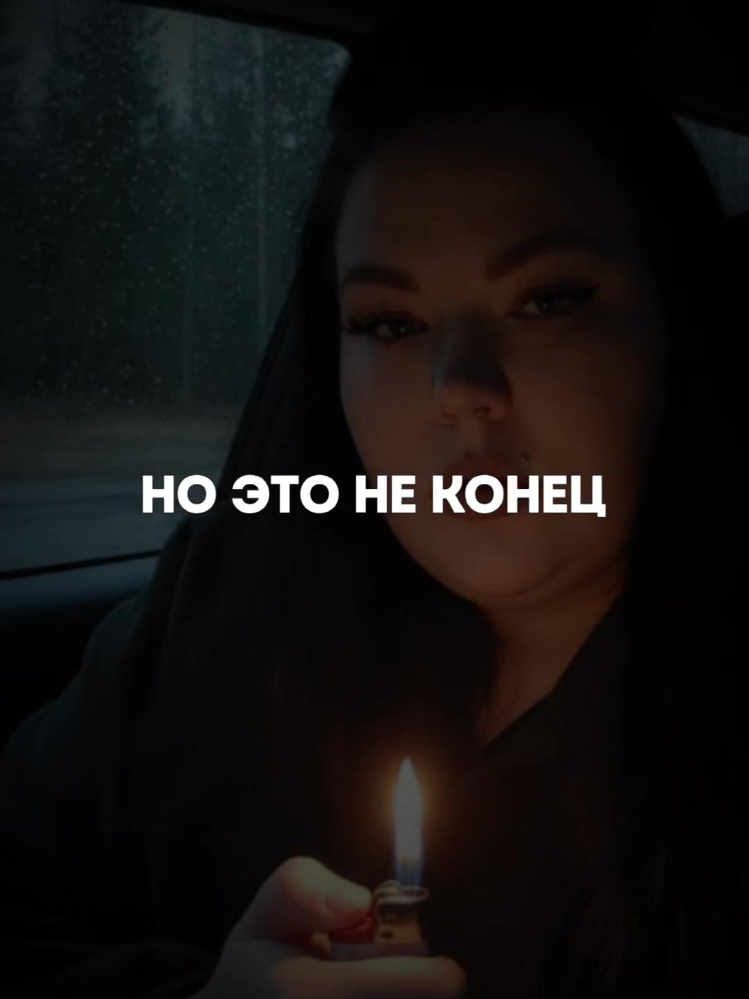 @КуКуСьКа_9009