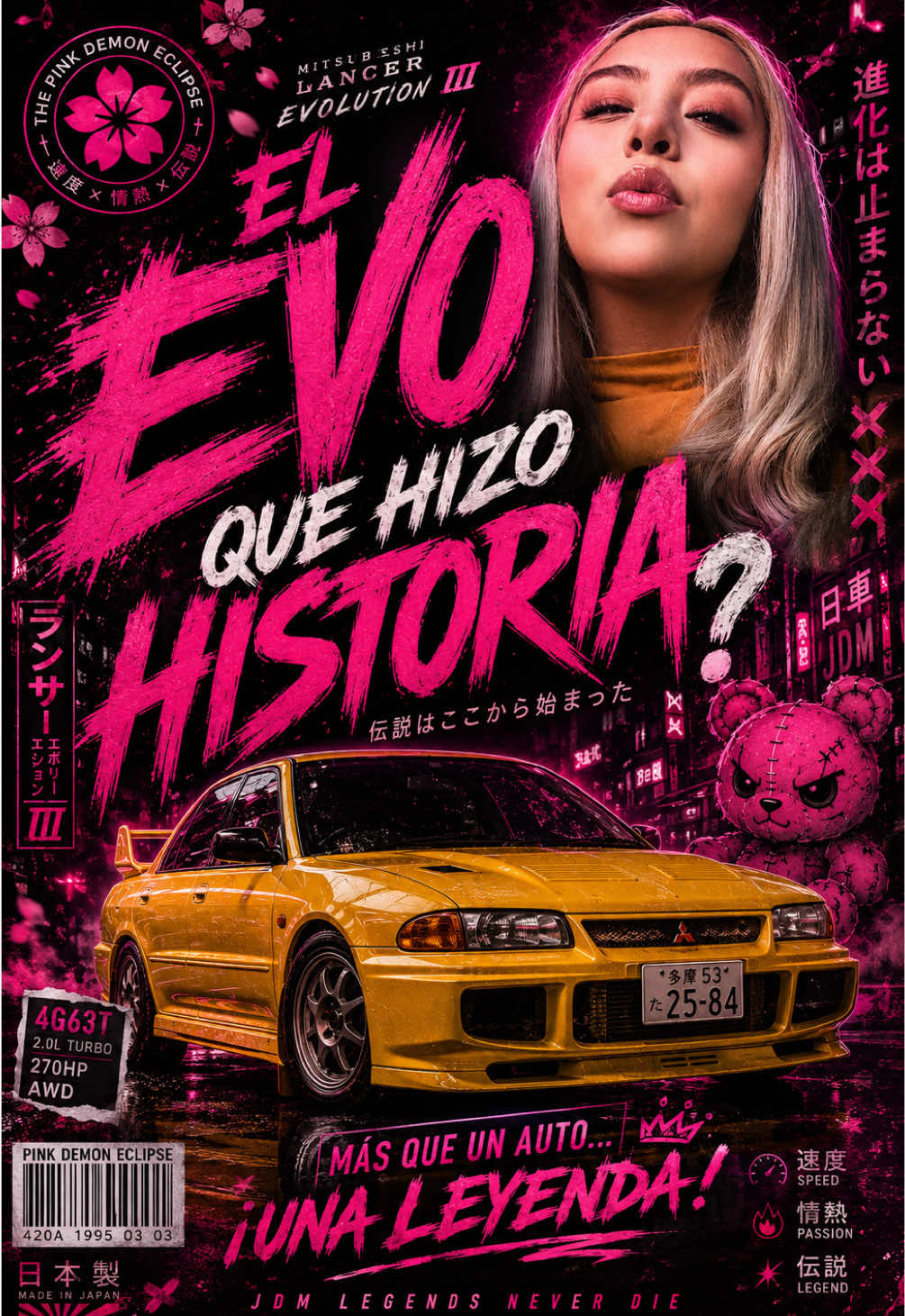 @The Pink Demon Eclipse 💖