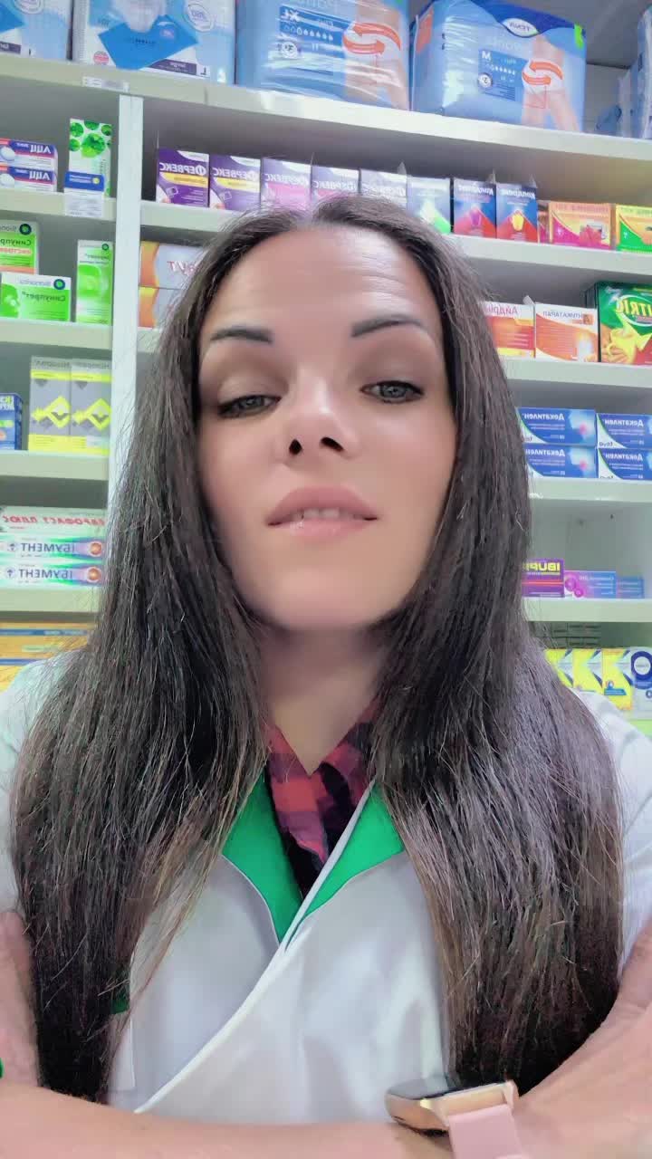 @⭐️Рharmacist💊Star⭐️