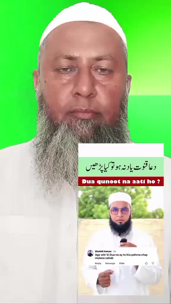 @Muhammad Raees