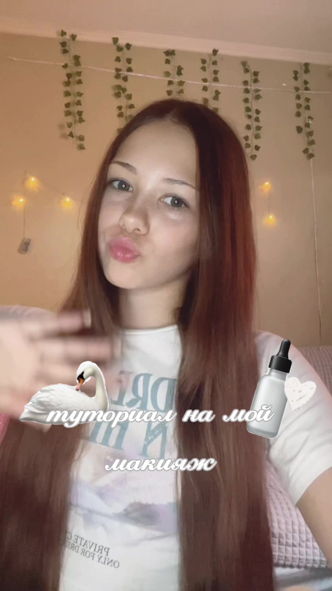 @тгк: lomova