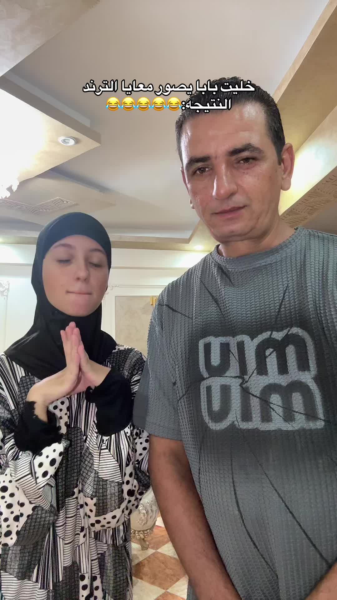 @✨ شهد معكم لحياه افضل ✨