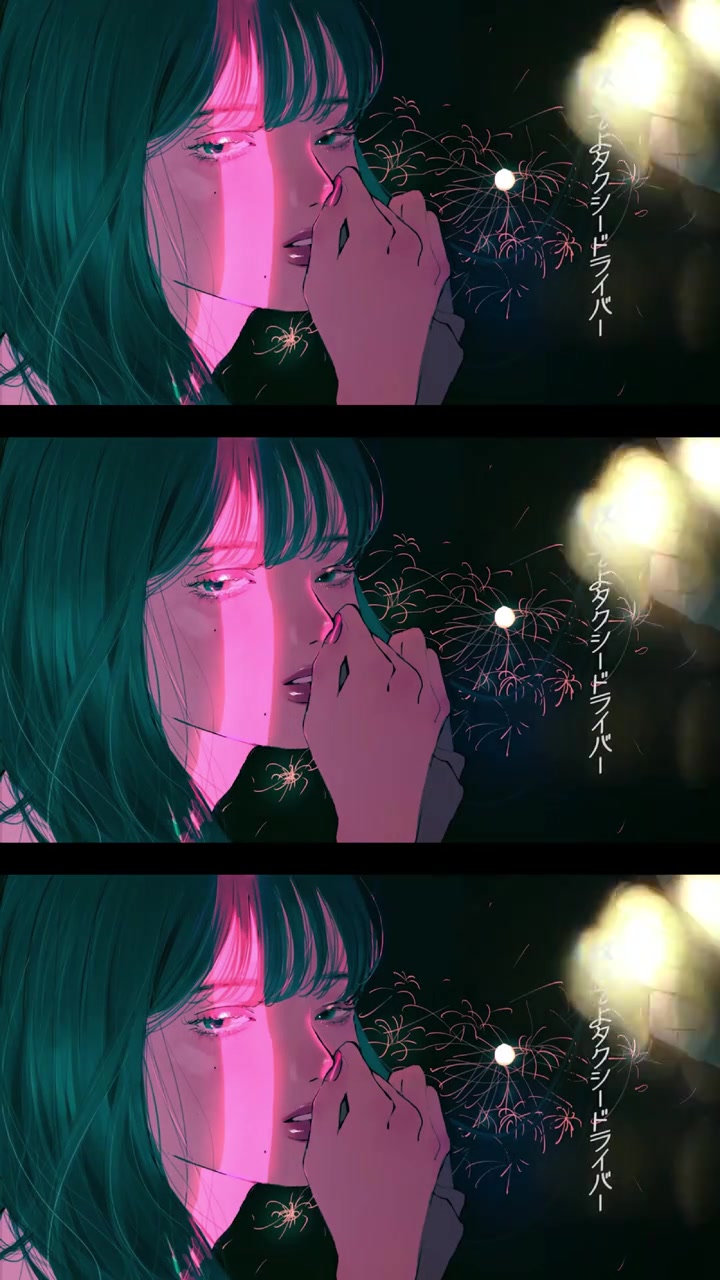 @梟note / 弱酸性