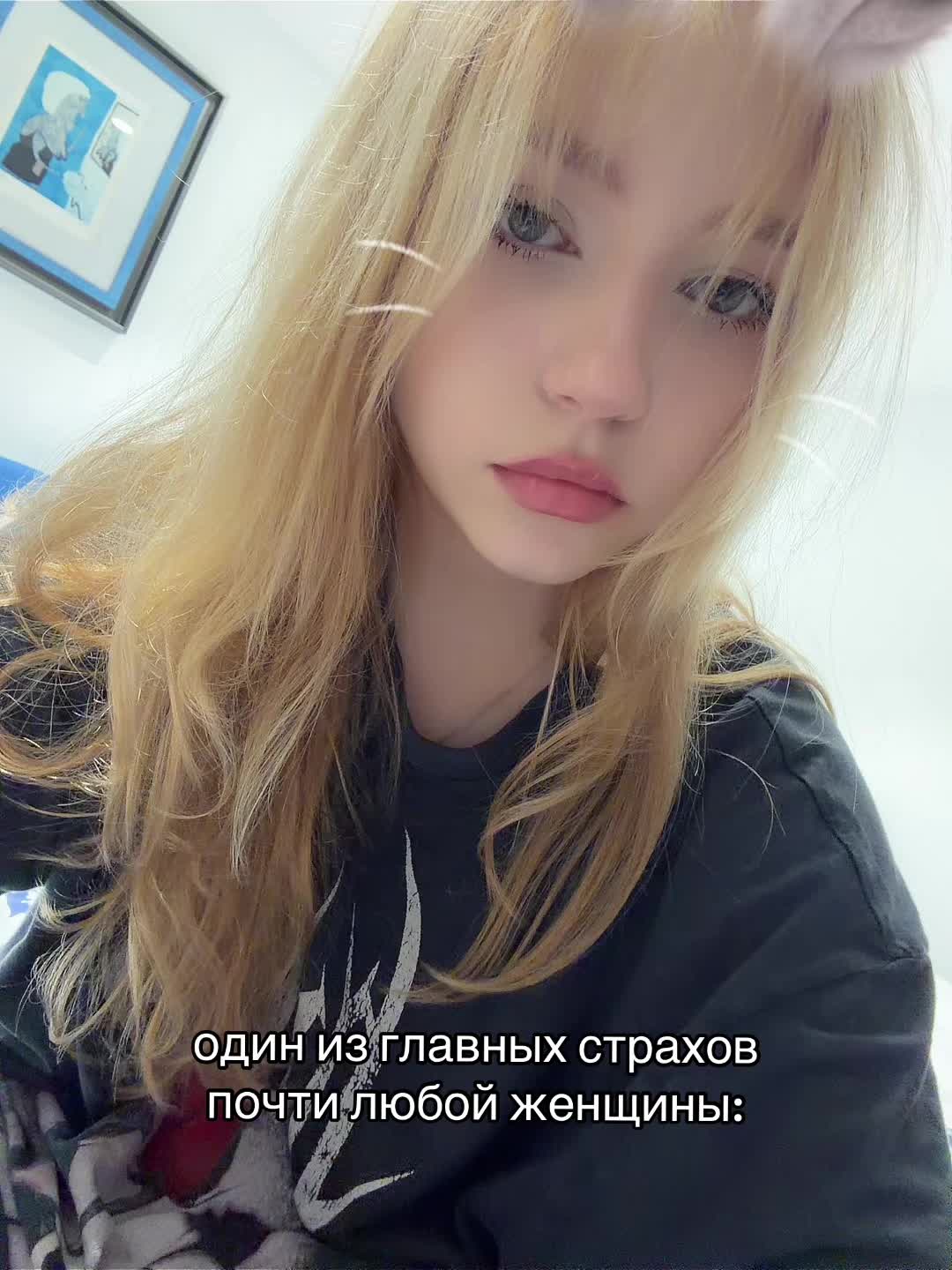 @тгк: angellloqi