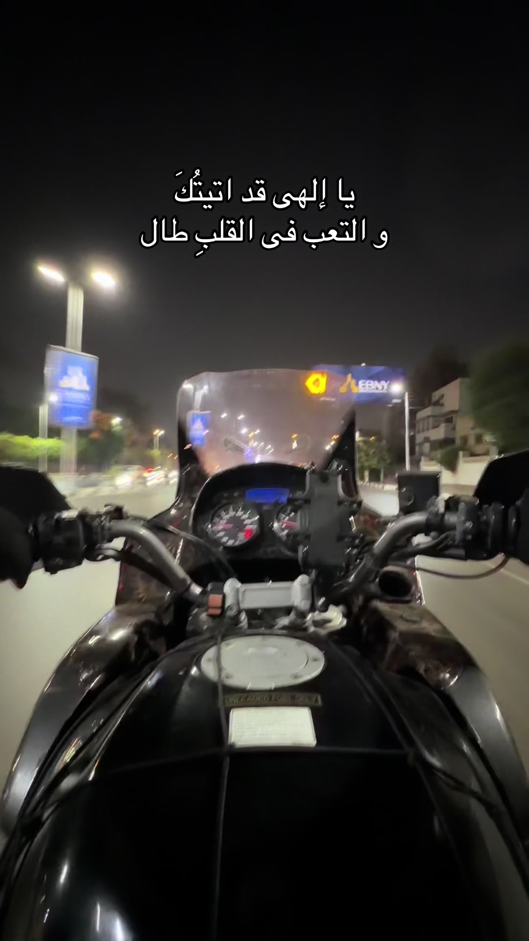 @Coach Amr Tarek