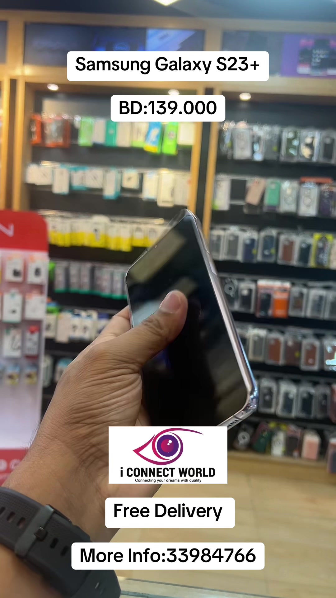 @i Connect World