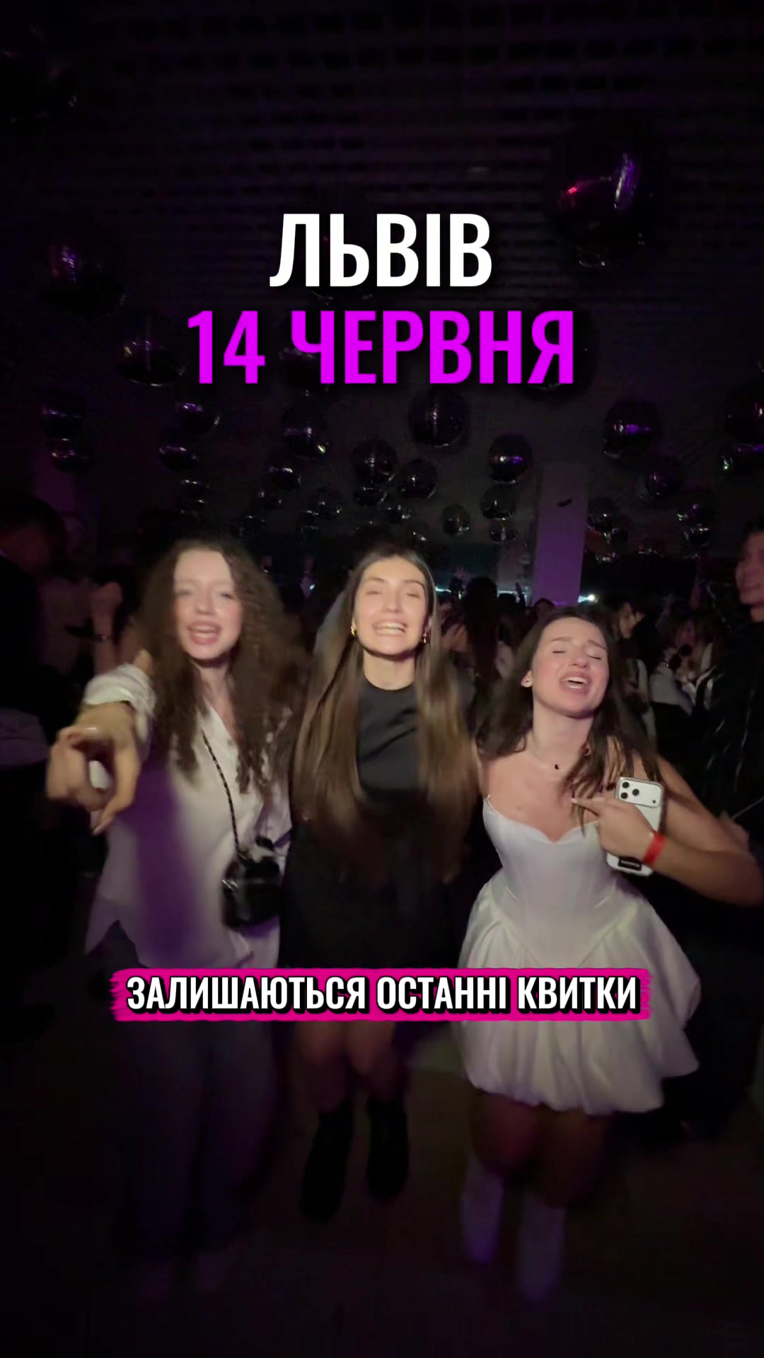 @dobre_party_