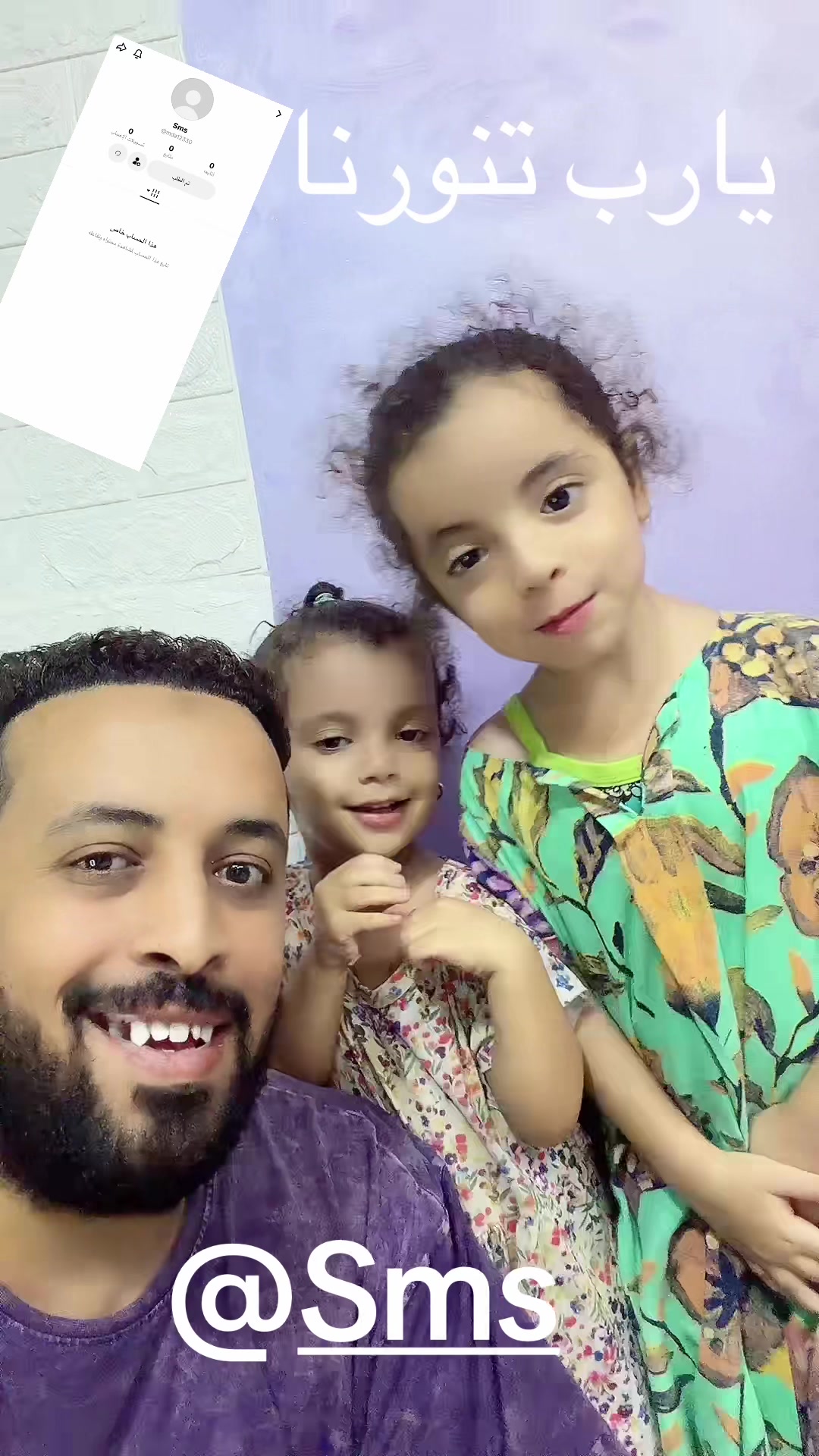 @ابو مليكة محمد