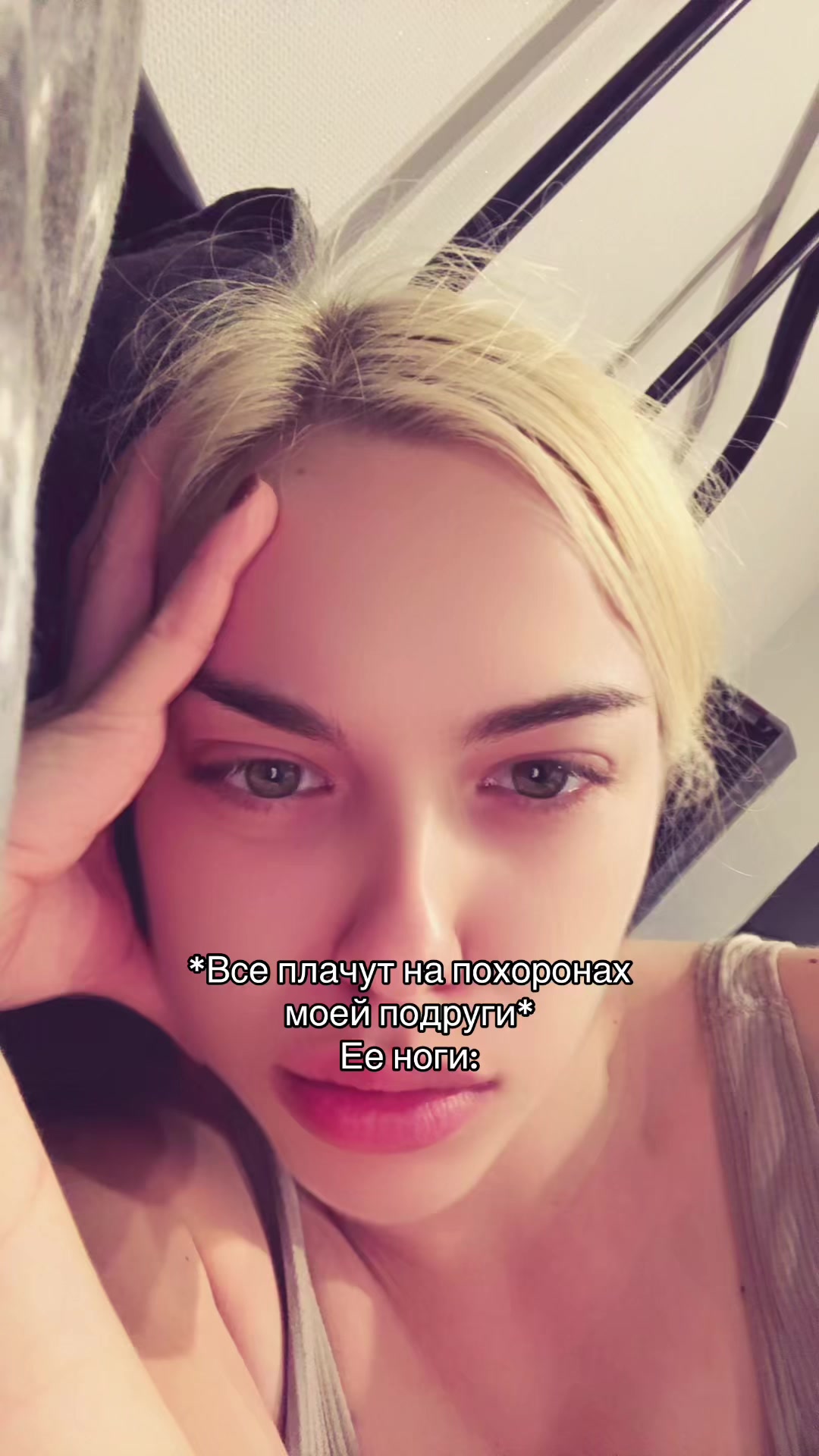 @ТГК: МАСИКОВНА🧿