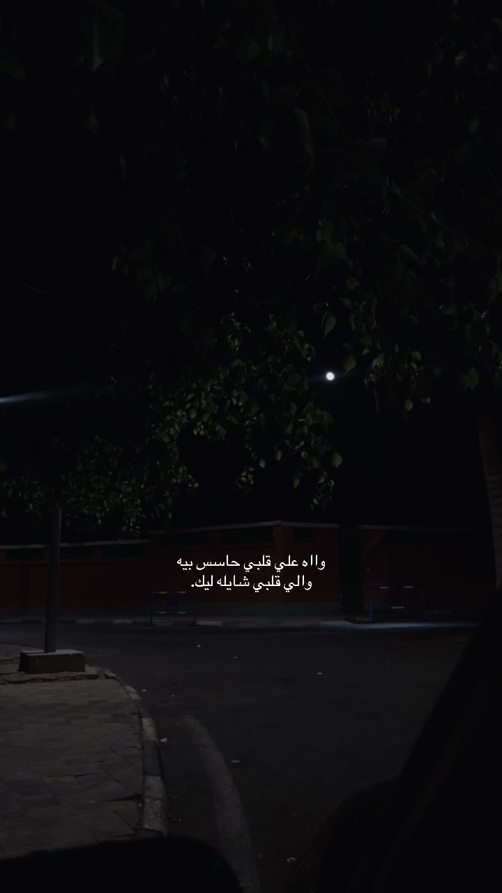 @Hoda❤️🔥