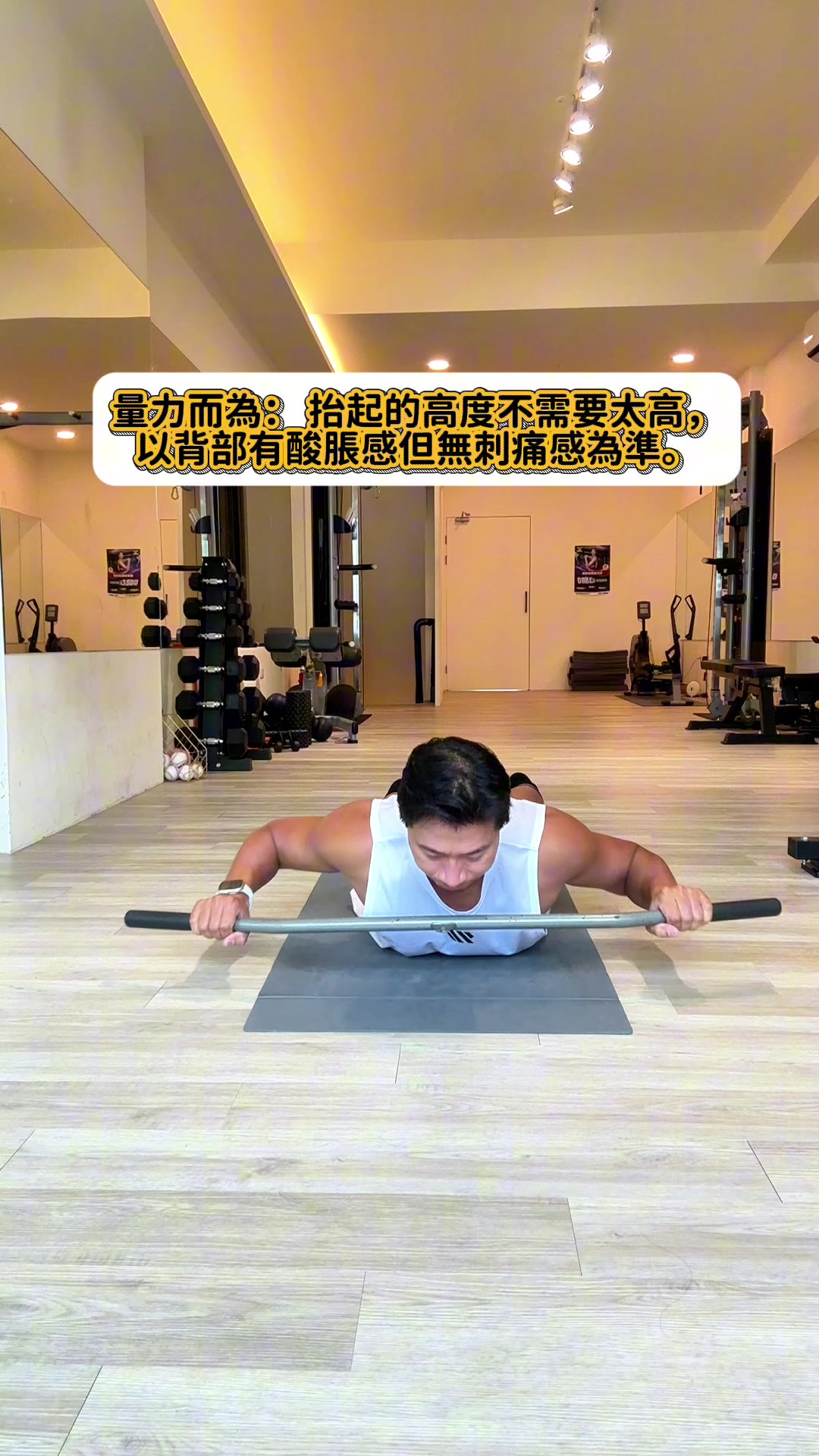 @教練旭旭