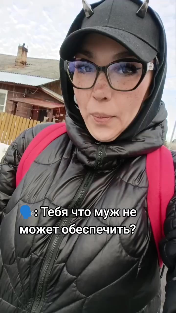 @Юлька Мося