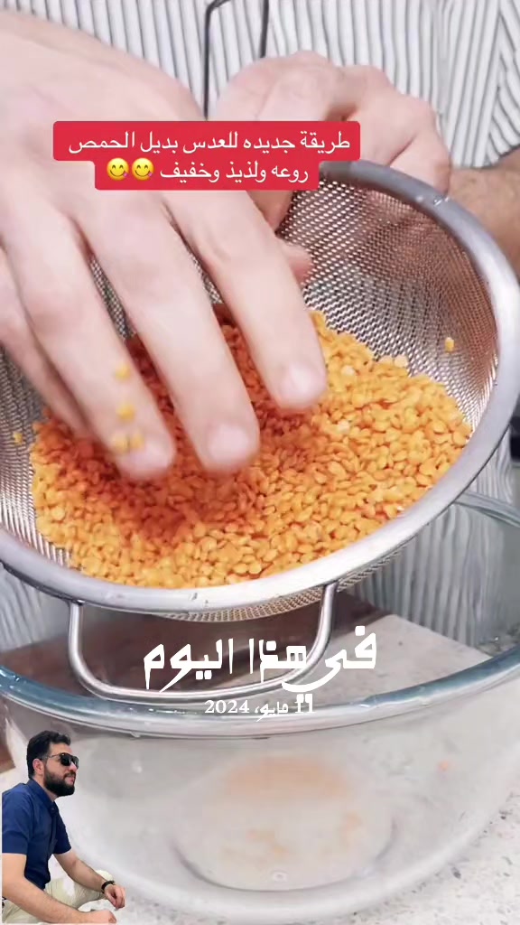 @The Master Chef 🇰🇼 🇪🇬