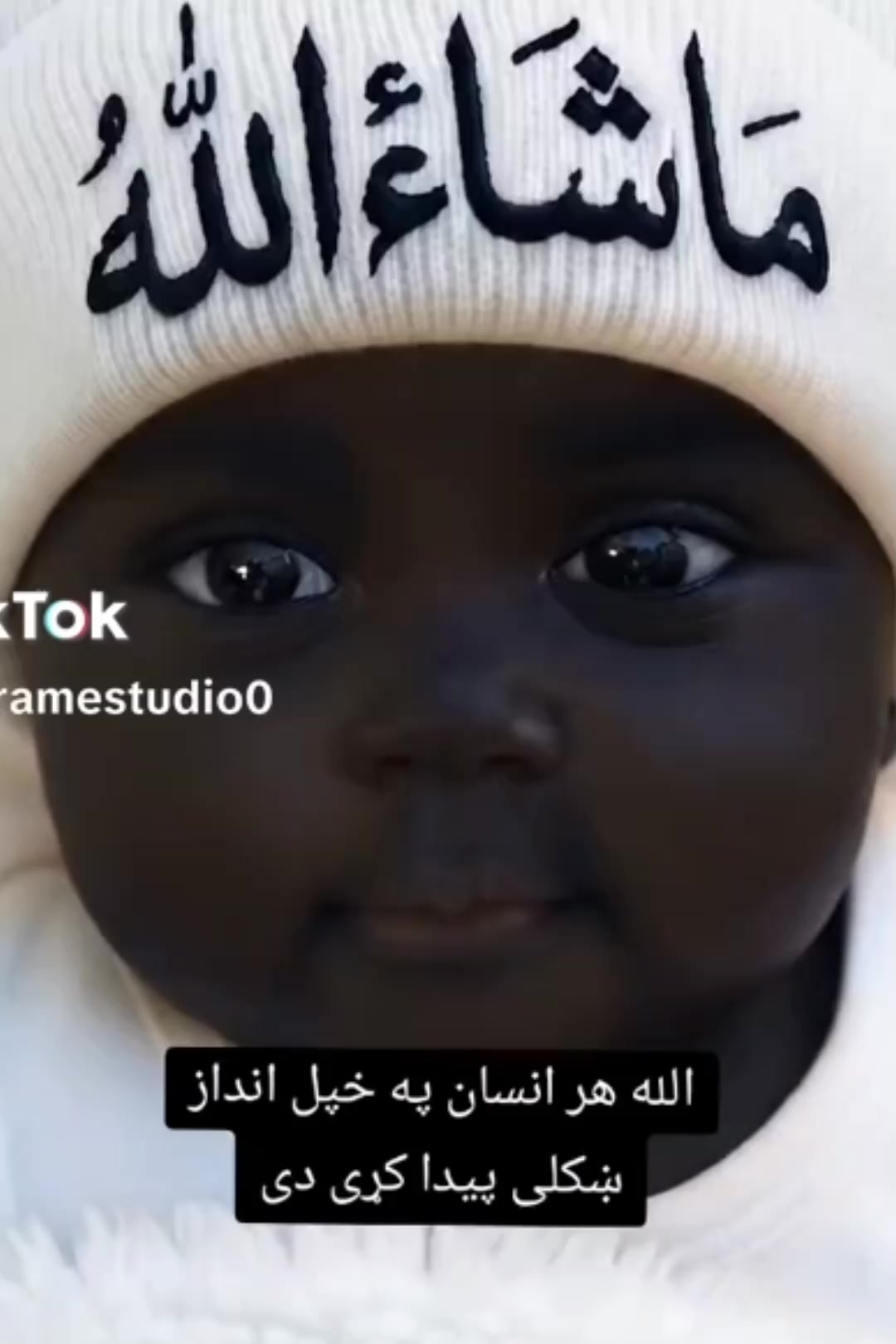 @༒〄ɧąʑıཞąʄཞıɖı*ೃ༄