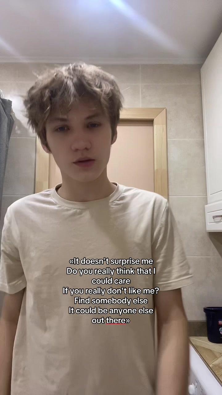 @тгк:не человеческий человек