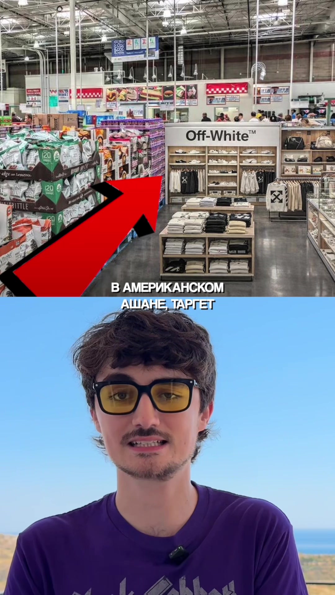 @onmyfeeter