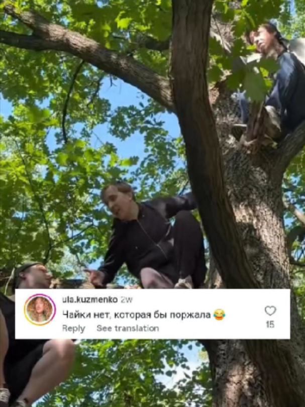 @komment_daily