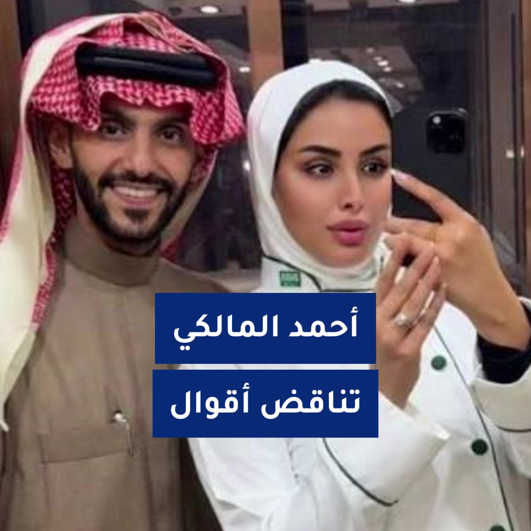 @قبل وبعد