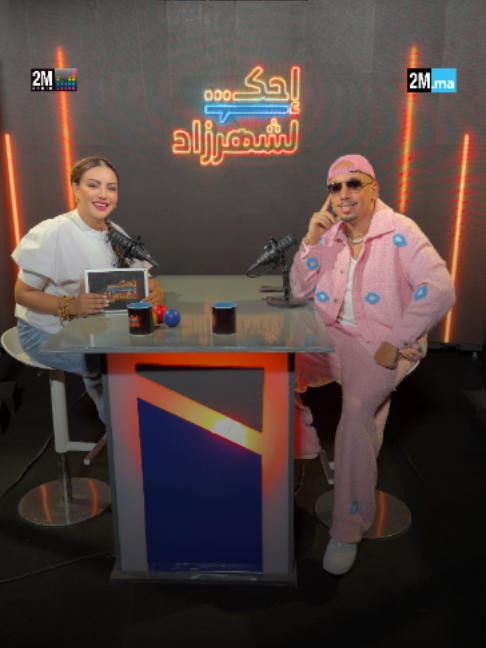 @2mtv