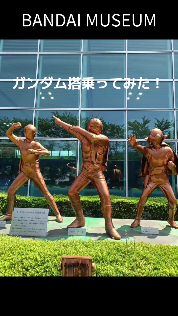 @tokyo_wotaku