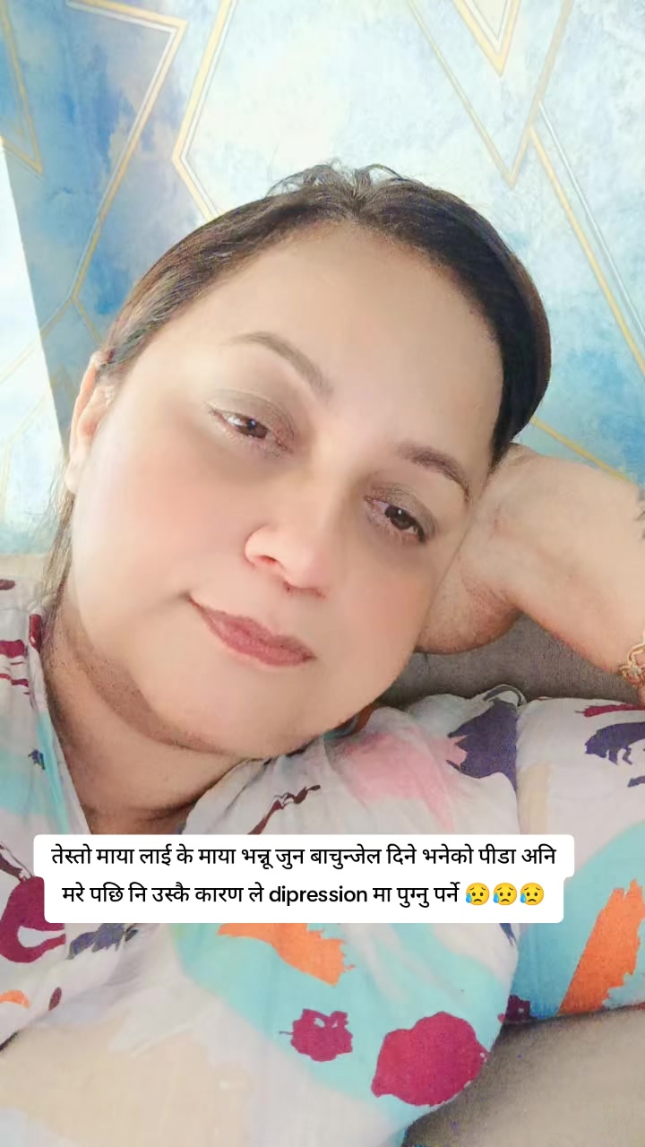 @anjju anu neupane✍️