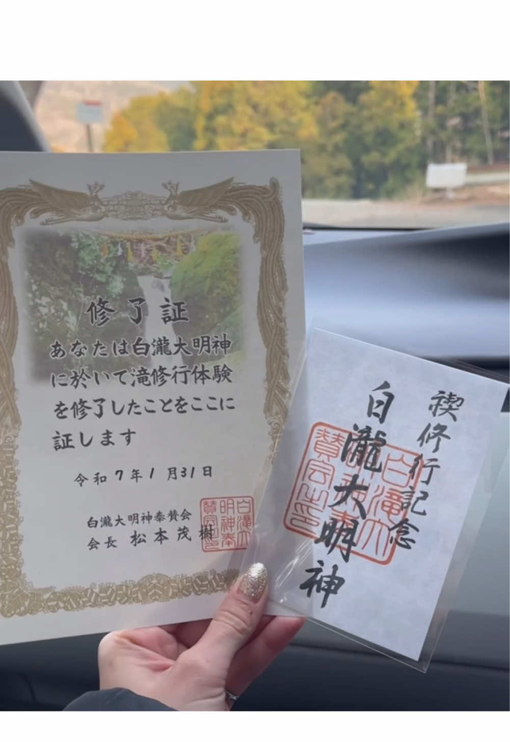 @KIBUNYA