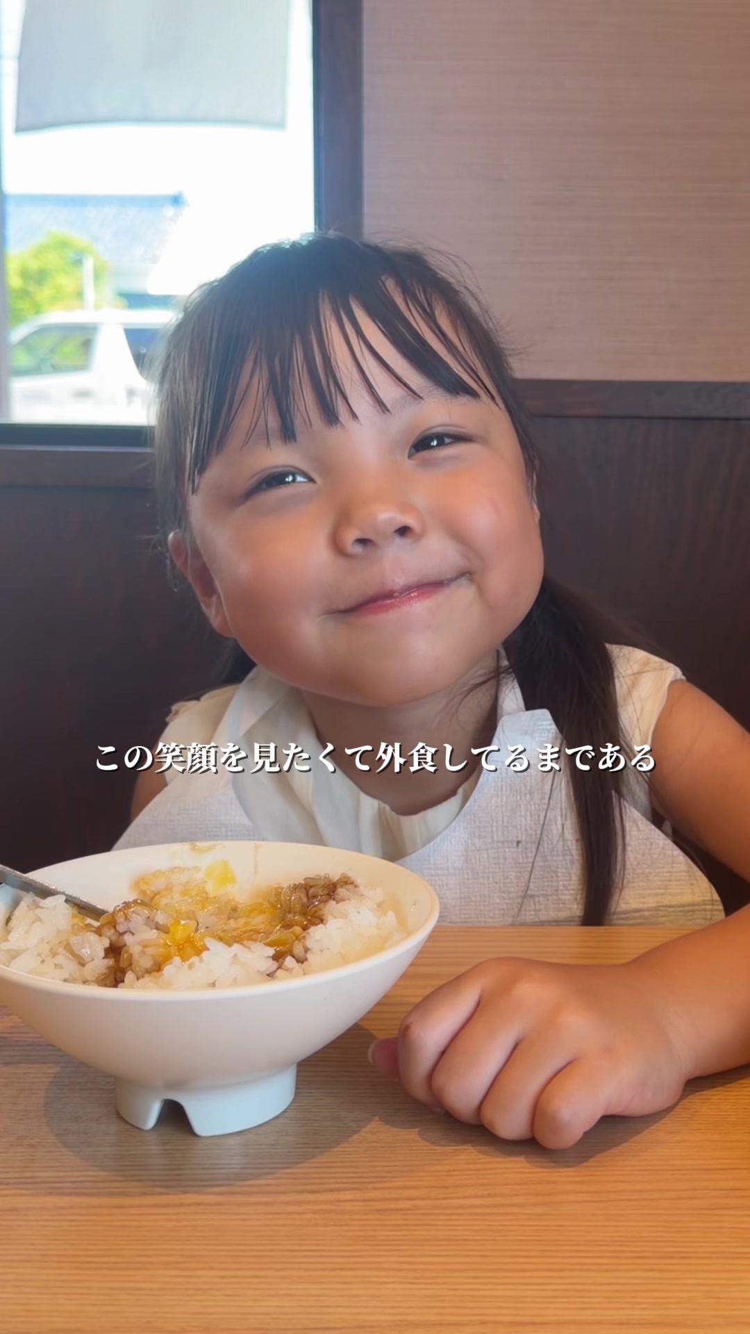 @きいパパ🍚🍎